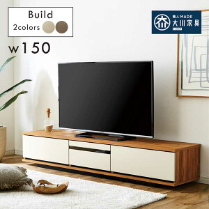 er{[h er 150cm [^Cv [{[h er [ rO[ o [er [er{[h TV{[h [ ItBV[g i` uE ؖڒ 