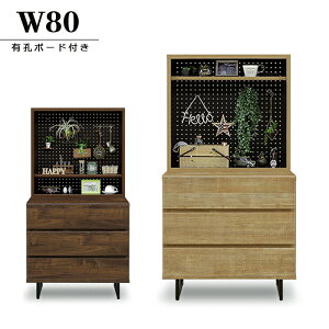 ؐ rO `FXg 80cm 150cm LE{[h rO[ fBXvCbN o rOI rOLrlbg X`[ i` uE k JWA _ 