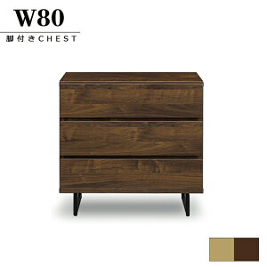 y}\Ԓ Si|Cg10{zrO`FXg 3i rO [ Lrlbg ؐ 80cm 75cm rOI rO{[h TCh{[h rOLrlbg X`[ i`