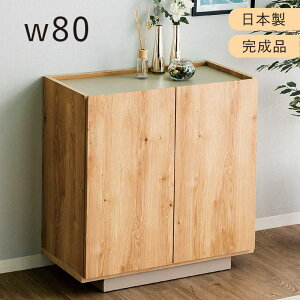 i rO[ Lrlbg 80cm rO[Ƌ rO[I e Lrlbg [ rO rO{[h TCh{[h i` O[W ؖ f [^[ 