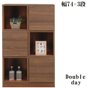 y}\Ԓ Si|Cg10{zLrlbg rO{[h ړI bN 75cm 3i _ uE ؐ { 