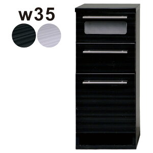 Ԏ[ 35cm 3i o X ^ KX X`FXg rO `FXg Lrlbg ʏ Lb` Ԏ[ ܎[ rO{[h ԃbN XbN t[{