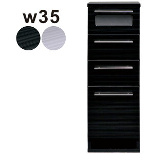 Ԏ[ 35cm 4i o X ^ KX X`FXg rO `FXg Lrlbg ʏ Lb` Ԏ[ ܎[ rO{[h ԃbN XbN t[{