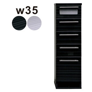 Ԏ[ 35cm 5i o X ^ KX X`FXg rO `FXg Lrlbg ʏ Lb` Ԏ[ ܎[ rO{[h ԃbN XbN t[{