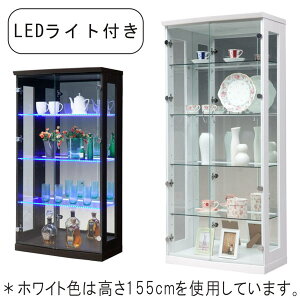 RNV{[h RNVP[X LIP[X KXP[X 70cm 130cm rO[ IKXLEDCgt ȃGl ECOdl ʃzCg ؖڒuE 2FΉ i 