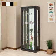 コレクションケース 白 幅60cm 高さ160cm コレクションボード フィギュア ケース ディスプブラウン ナチ…