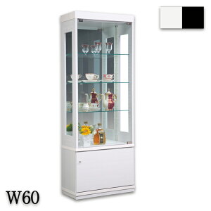 y}\Ԓ Si|Cg10{zRNVP[X 60cm 160cm RNV{[h tBMA P[X fBXvCP[X RNVbN I zCg ubN Vv