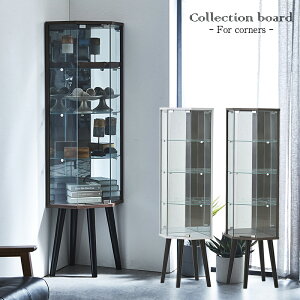 R[i[ [ RNVP[X ^ nC^Cv 55cm 162cm KX fBXvCP[X I KXt ~[ LIP[X RNV I rO[ O[ z