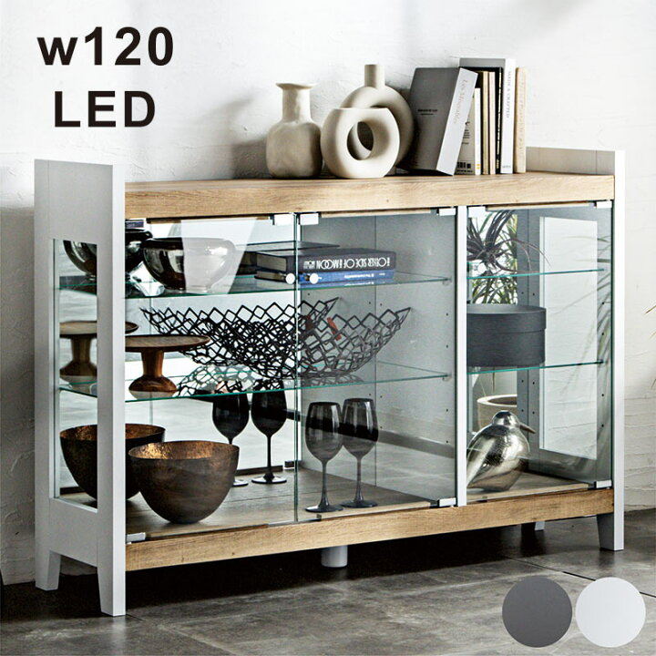 楽天市場】コレクションケース led 幅120cm 大型 ロータイプ 
