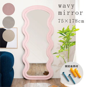 ؍ EF[u~[ 75cm 178cm Sg EF[u  p ~[ ؍ CeA  Ǌ| Ǖt y  zCg sN x[W p 傫 ^ EH[~[ Ǌ|~[ 