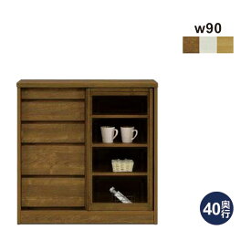 楽天市場 奥行き40センチ リビングボードの通販
