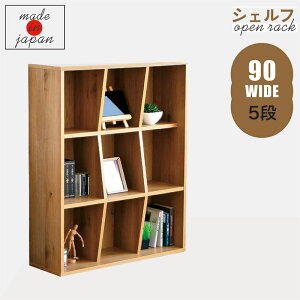 I[vbN ؐ  3i 90cm 110cm X ^ I[vVFt fBXvCbN rO [ I Lrlbg TCh{[h EbhbN Lb`bN bN t[{