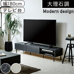 嗝Ε er{[h er 180cm [^Cv   [{[h er [ rO[ o [er [er{[h TV{[h [ 嗝Β Ζڒ zCg u