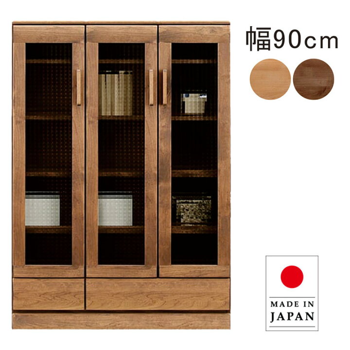 楽天市場】書棚 本棚 ガラス扉 薄型 大容量 幅90cm 高さ130cm 扉付き 