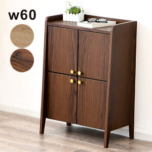 リビング 収納 棚 スリム 幅60cm キャビネット 両開き 収納棚 扉付き リビングボード サイドボード リビング収納棚 電話台 ルーター収納 ナチュラル ブラウン 木目調 木製 大容量 おしゃれ 北