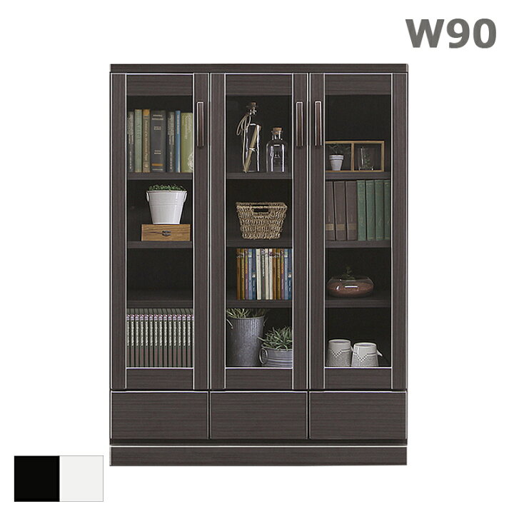 楽天市場】本棚 白 扉付 大容量 完成品 幅90cm 高さ120cm 書棚 ガラス 