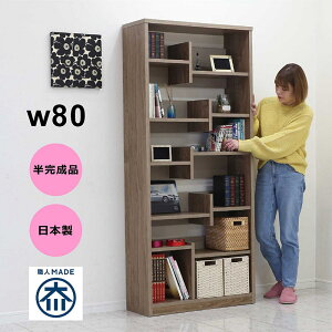 I[vVFt 80cm 5i ؐ k O[ I[vbN fBXvCbN rO [ I Lb` bN Lb`[ Lb`[I ǖʎ[ ړI[ t[{[h {