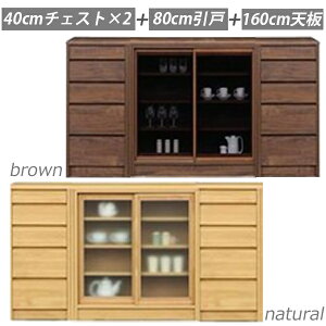 ˃Lrlbg 160cm s40cm 90cm HI [^Cv Lb`{[h Lb`[ rO[ ^[ Lb`[ `FXg o XCh KX k _ 