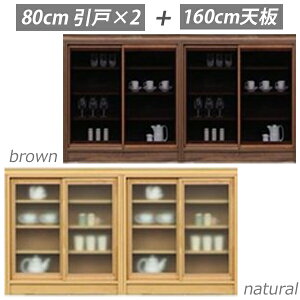 yyVX[p[SALE SiP10{z˃Lrlbg 160cm s40cm 90cm HI [^Cv Lb`{[h Lb`[ rO[ ^[ Lb`[ XCh KX k
