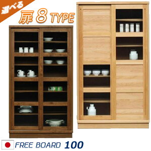  100cm nC^Cv t[{[h ړI [I {I I V[Y{bNX C HI Lb`{[h Lb`[ rO[ {[ H[ XCh KX t e 