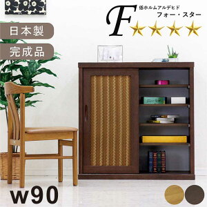 ʔ a_ rO[  90cm  SU rO [ Lrlbg V[Y{bNX [^Cv X e C t I {I t[{[h uE i` 