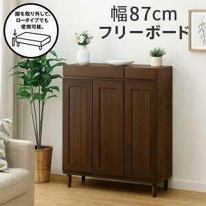 ySi|Cg5{zrO [ I Lrlbg 90cm TCh{[h Lrlbg rO{[h rO`FXg [I [{[h ʔ [^Cv uE C ؖڒ rt