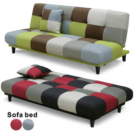 ソファーベッド 3人掛け 折りたたみ シングル ファブリック 布地 ローベッド デイベッド ソファ 折りたたみベッド リクライニングソファ ソファベッド コンパクト 脚付き ローソファー レッド ブルー グレー グリーン おしゃれ 北欧 一人暮らし コンパクト 省スペース