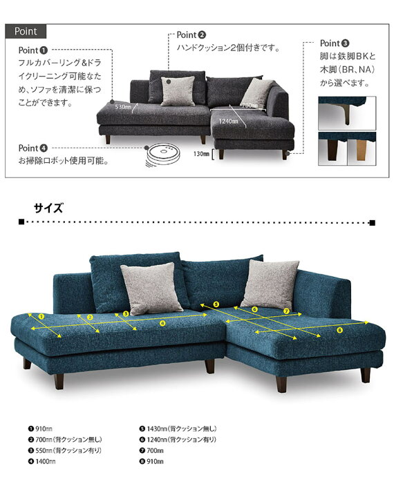 楽天市場】カウチソファー 3人掛け コーナーソファー l字 ソファー 3人 