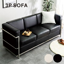 MODERN DECO モダンデコ ソファ ソファー 2人掛け レザー 合皮 ローソファー 2Pソファー デザイナーズ 北欧 カフェ 二人掛け モダンデコ - 通販 - Yahoo ショッピング
