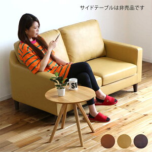 yyVX[p[SALEԒSi|Cg10{z\t@[ 2l|  RpNg k tFCNU[ [\t@[ 2way \t@ \t@ l| Sn d E^ uE x[W