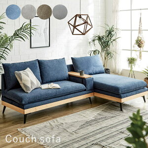 �J�E�`�\�t�@�[ 3�l�|�� L�� �\�t�@�Z�b�g �R�[�i�[�\�t�@�[ l�� �\�t�@�[ �ؒI�t�� USB�[�q �R���Z���g �|�P�b�g�R�C�� 3�l���� �O�l�|�� �J�E�`�\�t�@ �t�@�u���b�N �z�n �l�C�r�[ �O���[ 