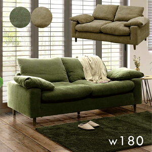 \t@[ tFU[ NbV 2l| 3l| 180cm ʂL \t@[ \t@ 2l|\t@ 2l|\t@[ {[\t@ J[L J t@ubN zn Sn ӂӂ {