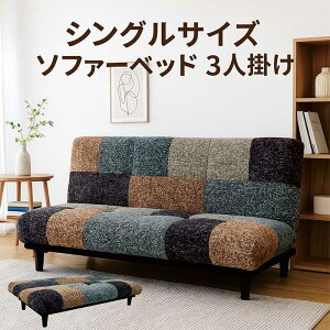 \t@[xbh ܂肽 VO 3l| RpNg [\t@[ xbh\t@[ NCjO 2way [^Cv l炵 xbh\t@ \t@xbg t@ubN zn pb`