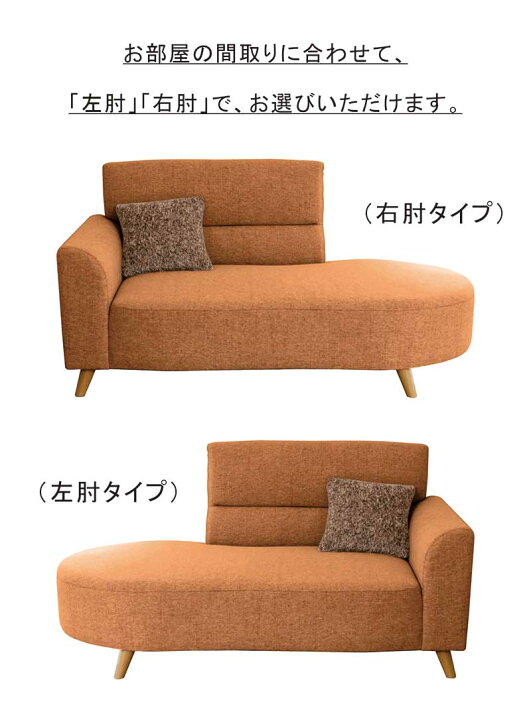 楽天市場】ソファ 変形 ソファー 2人掛け 2人掛けソファー 2人掛け 