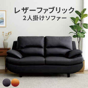 楽天市場】送料無料【カラフルなボタンが可愛い】ファブリック 2P 