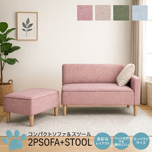 JE`\t@[ [\t@[ 2l| Ibg}t Xc[t Ђ ɋ ybgɋ ybg̒܂ɋ \t@[ sN O[W u[ O[ JE`\t@ [\t