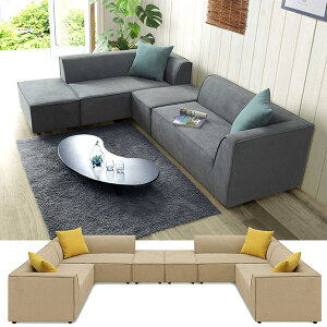 コンビネーション ソファー ソファセット コーナーソファ 変形ソファ ファブリック張地 布地 グレー色 ベージュ色 クッション4個付き 座り心地 硬め ウレタンフォーム コンビネーションロ