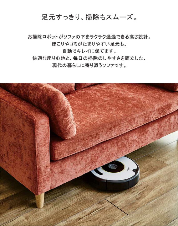 楽天市場】カウチソファー ハイバック 2人掛け コンパクト スツール 