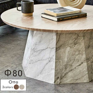 ۃe[u  80cm 80Z` [ [e[u  嗝Β ~`e[u Ehe[u rOe[u Z^[e[u 嗝Ε e[u JtFe[u zCg i` u