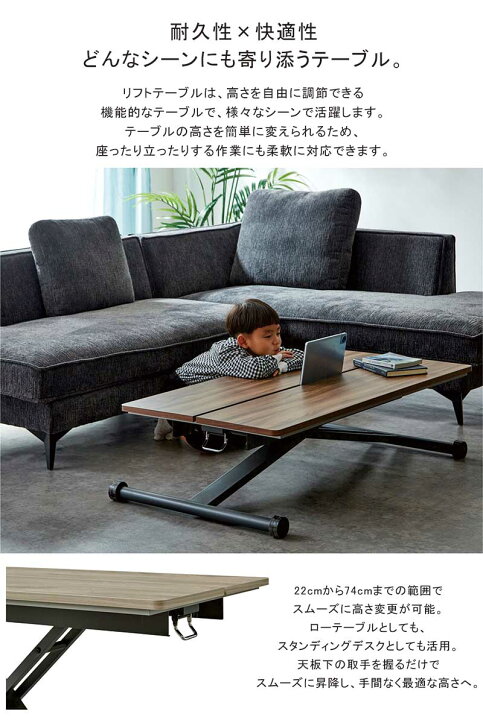 楽天市場】昇降式テーブル キャスター付き 幅120cm 120×60 メラミン天 