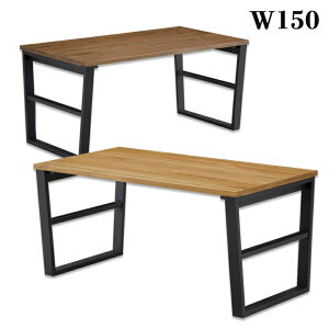 _CjOe[u C k 4l| 150cm 150x85 EH[ibg I[N ؖ VR j{r ̎ He[u i` uE   JWA _ X^Cb