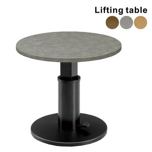 ۃe[u ~ 80cm teBOe[u ~_CjOe[u ~e[u KX~e[u ~e[u O[ Ζڒ e[u  iK~ [e[u i