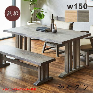 ꖇ _CjOe[u C 4l| 150cm 150x90 a _CjO o[Ebh VR {r e[u He[u i` O[  a_  Vv ` 