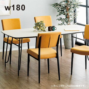 ~ _CjOe[u ό` 180cm 6l| 6lp 180×90 Pi p _CjO e[u He[u i` ubN ؖڒ X`[ ~V ~e[u ` 