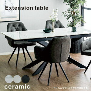 Z~bN _CjOe[u Lk L zCg 160cm 220cm 4l| 6l|  L_CjOe[u Lk_CjOe[u Z~bNe[u GNXeV e[u