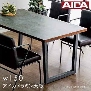ACJ~ {r _CjOe[u 嗝Β 嗝Ε 150cm 150×85 4l 4lp 4l| ~V ~e[u _CjO O[ EH[ibg He[u JtFe[u