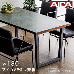 ACJ~ {r _CjOe[u 嗝Β 嗝Ε 180cm 180×85 6l 6lp 6l| ~V ~e[u _CjO O[ EH[ibg He[u JtFe[u