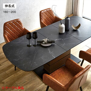 Z~bN Lk _CjOe[u  ubN 嗝Ε 160cm 200cm L_CjOe[u 4l 6l GNXeVe[u Z~bNe[u Lk_CjOe[u 嗝 