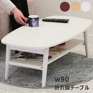 ܂肽 e[u  y  90cm ȉ~` [t ܂ Z^[e[u [e[u rOe[u I[oe[u ܂re[u ܂肽݃e[u y  q