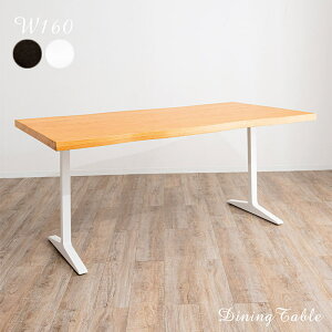 _CjOe[u C ꖇ 4l 160cm 160x85 V ꖇ e[u I[NC X`[ t V ȂH Tr {r ꖇ_CjOe[u   zCg ubN 